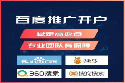 头条信息流算法揭秘与应用