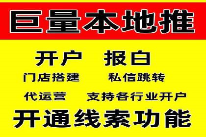 百度竞价案例：如何应对广告竞争压力